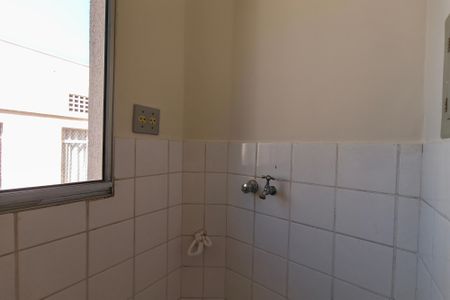Apartamento à venda com 43m², 2 quartos e 1 vagaÁrea de Serviço