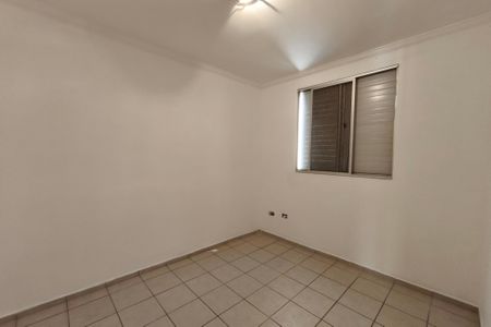 Apartamento à venda com 43m², 2 quartos e 1 vagaQuarto 1