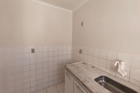 Apartamento à venda com 43m², 2 quartos e 1 vagaCozinha