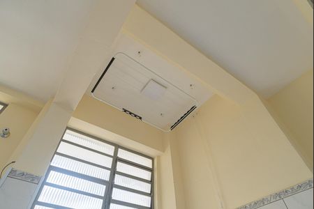 Apartamento à venda com 52m², 1 quarto e sem vaga Apartamento à venda com 52m², 1 quarto e sem vagaÁrea de Serviço