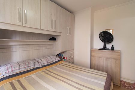 Quarto de apartamento para alugar com 1 quarto, 45m² em Cambuci, São Paulo