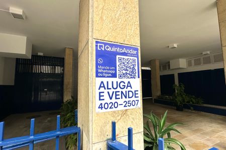 Apartamento para alugar com 75m², 2 quartos e 1 vagaPlaquinha