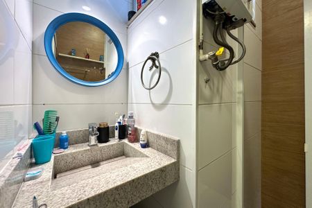 Apartamento para alugar com 75m², 2 quartos e 1 vagaBanheiro Social