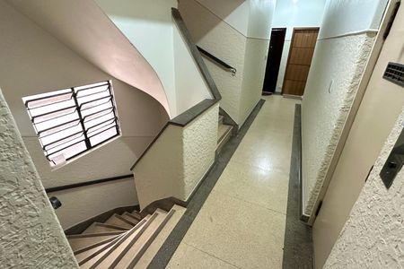 Apartamento para alugar com 75m², 2 quartos e 1 vagaEntrada