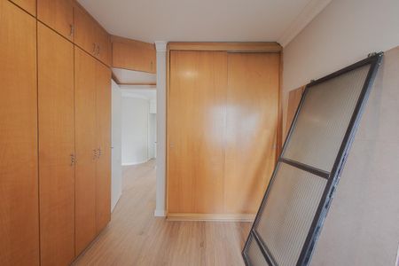 Apartamento para alugar com 49m², 1 quarto e 1 vagaSuíte