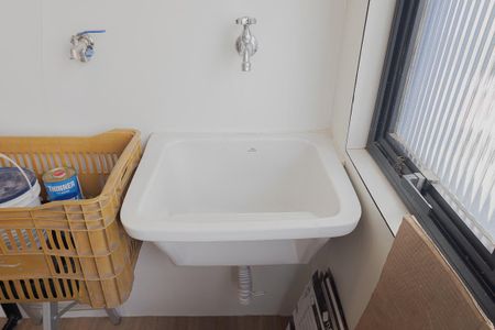 Apartamento para alugar com 49m², 1 quarto e 1 vagaÁrea de Serviço