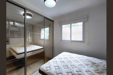 Studio para alugar com 27m², 1 quarto e sem vaga Studio para alugar com 27m², 1 quarto e sem vagaQuarto