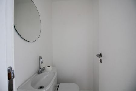 Apartamento para alugar com 78m², 2 quartos e 1 vagaLavabo