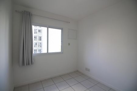 Apartamento para alugar com 78m², 2 quartos e 1 vagaQuarto 