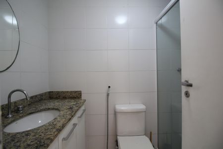 Apartamento para alugar com 78m², 2 quartos e 1 vagaBanheiro Social