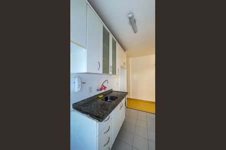 Apartamento para alugar com 50m², 1 quarto e 1 vagaCozinha e Área de Serviço