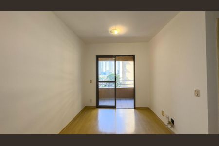 Apartamento para alugar com 50m², 1 quarto e 1 vagaSala