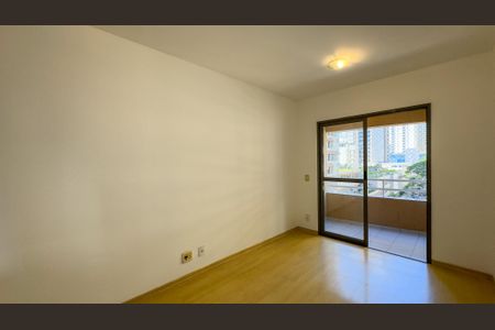 Apartamento para alugar com 50m², 1 quarto e 1 vagaSala
