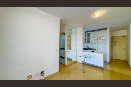 Apartamento para alugar com 50m², 1 quarto e 1 vagaSala
