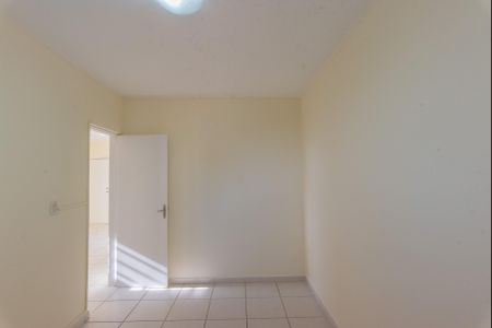 Apartamento à venda com 60m², 2 quartos e 1 vaga Apartamento à venda com 60m², 2 quartos e 1 vagaQuarto 1