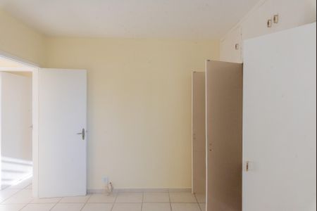 Apartamento à venda com 60m², 2 quartos e 1 vaga Apartamento à venda com 60m², 2 quartos e 1 vagaQuarto 2