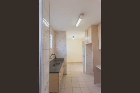 Apartamento à venda com 60m², 2 quartos e 1 vaga Apartamento à venda com 60m², 2 quartos e 1 vagaCozinha