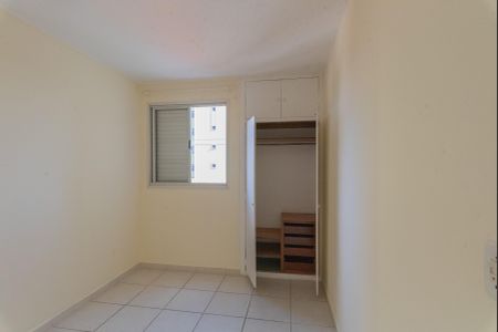 Apartamento à venda com 60m², 2 quartos e 1 vaga Apartamento à venda com 60m², 2 quartos e 1 vagaQuarto 1