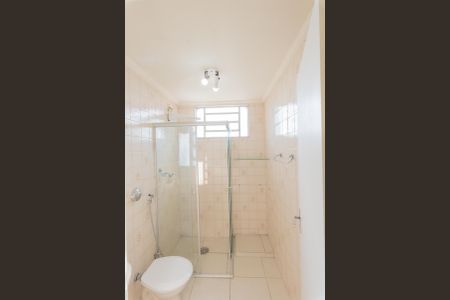 Apartamento à venda com 60m², 2 quartos e 1 vaga Apartamento à venda com 60m², 2 quartos e 1 vagaBanheiro
