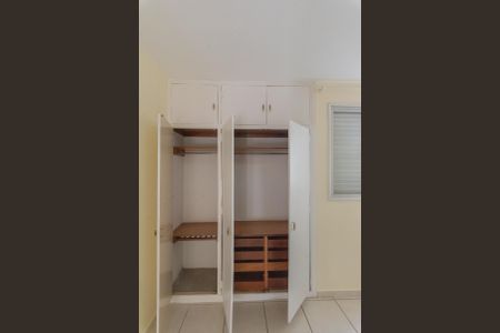 Apartamento à venda com 60m², 2 quartos e 1 vaga Apartamento à venda com 60m², 2 quartos e 1 vagaQuarto 2