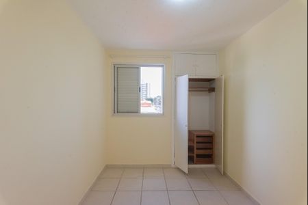 Apartamento à venda com 60m², 2 quartos e 1 vaga Apartamento à venda com 60m², 2 quartos e 1 vagaQuarto 1