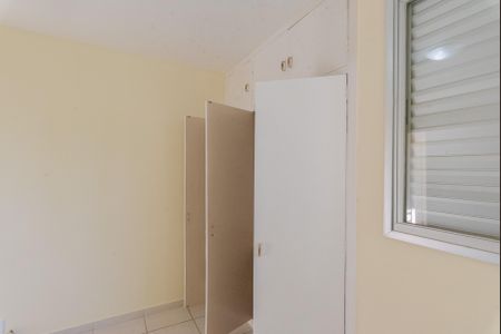 Apartamento à venda com 60m², 2 quartos e 1 vaga Apartamento à venda com 60m², 2 quartos e 1 vagaQuarto 2