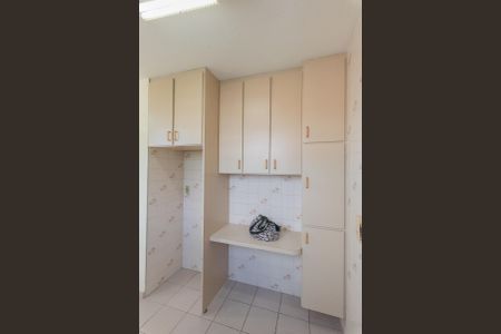 Apartamento à venda com 60m², 2 quartos e 1 vaga Apartamento à venda com 60m², 2 quartos e 1 vagaCozinha