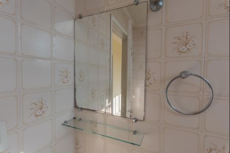 Apartamento à venda com 60m², 2 quartos e 1 vaga Apartamento à venda com 60m², 2 quartos e 1 vagaBanheiro