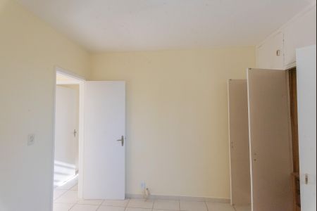 Apartamento à venda com 60m², 2 quartos e 1 vaga Apartamento à venda com 60m², 2 quartos e 1 vagaQuarto 2