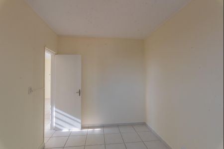 Apartamento à venda com 60m², 2 quartos e 1 vaga Apartamento à venda com 60m², 2 quartos e 1 vagaQuarto 1