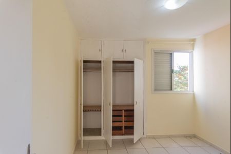 Apartamento à venda com 60m², 2 quartos e 1 vaga Apartamento à venda com 60m², 2 quartos e 1 vagaQuarto 2