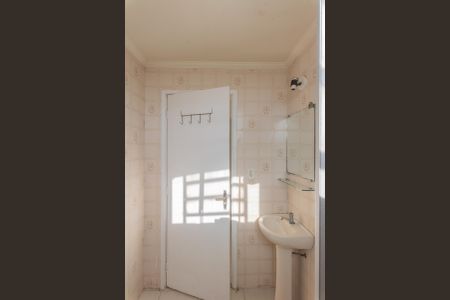 Apartamento à venda com 60m², 2 quartos e 1 vaga Apartamento à venda com 60m², 2 quartos e 1 vagaBanheiro