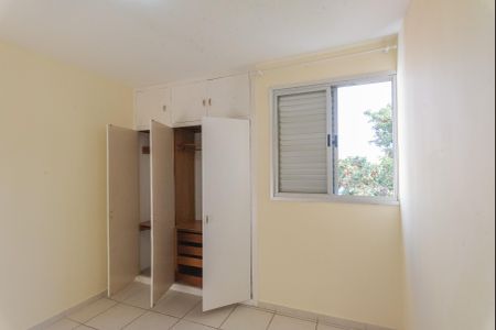 Apartamento à venda com 60m², 2 quartos e 1 vaga Apartamento à venda com 60m², 2 quartos e 1 vagaQuarto 2