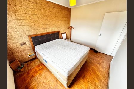 Apartamento para alugar com 70m², 2 quartos e 1 vagaQuarto 1