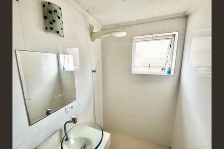 Apartamento para alugar com 70m², 2 quartos e 1 vagaBanheiro