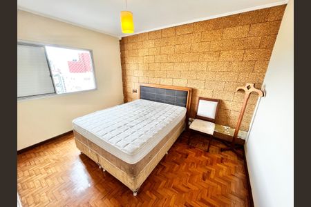 Apartamento para alugar com 70m², 2 quartos e 1 vagaQuarto 1