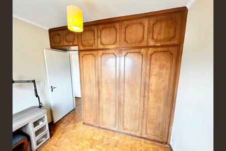 Apartamento para alugar com 70m², 2 quartos e 1 vagaQuarto 2