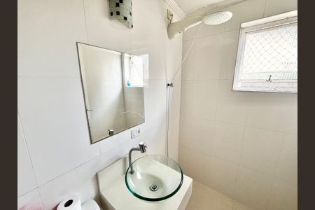 Apartamento para alugar com 70m², 2 quartos e 1 vagaBanheiro
