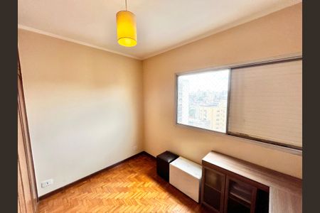 Apartamento para alugar com 70m², 2 quartos e 1 vagaQuarto 2