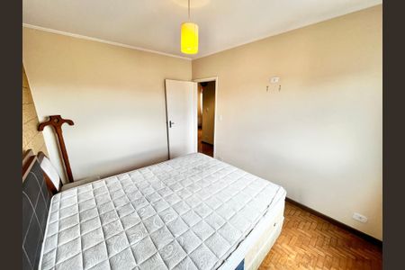 Apartamento para alugar com 70m², 2 quartos e 1 vagaQuarto 1