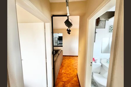 Apartamento para alugar com 70m², 2 quartos e 1 vagaCorredor