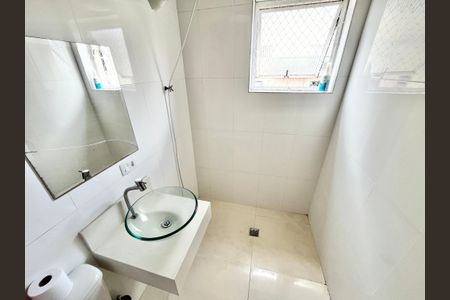 Apartamento para alugar com 70m², 2 quartos e 1 vagaBanheiro