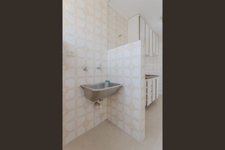 Apartamento à venda com 45m², 1 quarto e sem vagaÁrea de Serviço