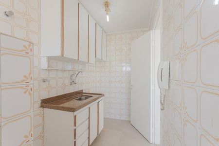 Apartamento à venda com 45m², 1 quarto e sem vagaCozinha