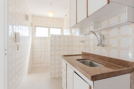 Apartamento à venda com 45m², 1 quarto e sem vagaCozinha