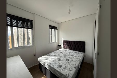 Quarto de apartamento à venda com 1 quarto, 29m² em Campos Elíseos, São Paulo