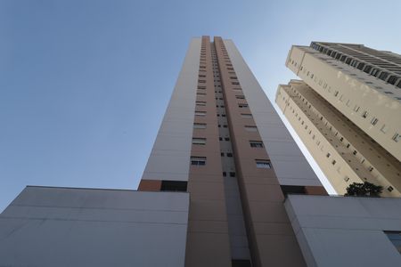 Apartamento para alugar com 111m², 2 quartos e 2 vagasFachada