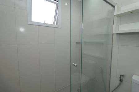 Apartamento para alugar com 111m², 2 quartos e 2 vagasBanheiro da Suíte 2