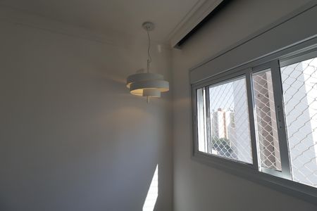 Apartamento para alugar com 111m², 2 quartos e 2 vagasSuíte 1
