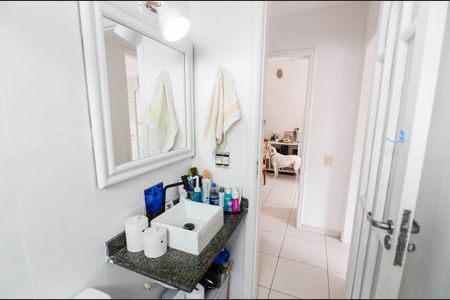 Apartamento à venda com 58m², 2 quartos e 1 vagaBanheiro